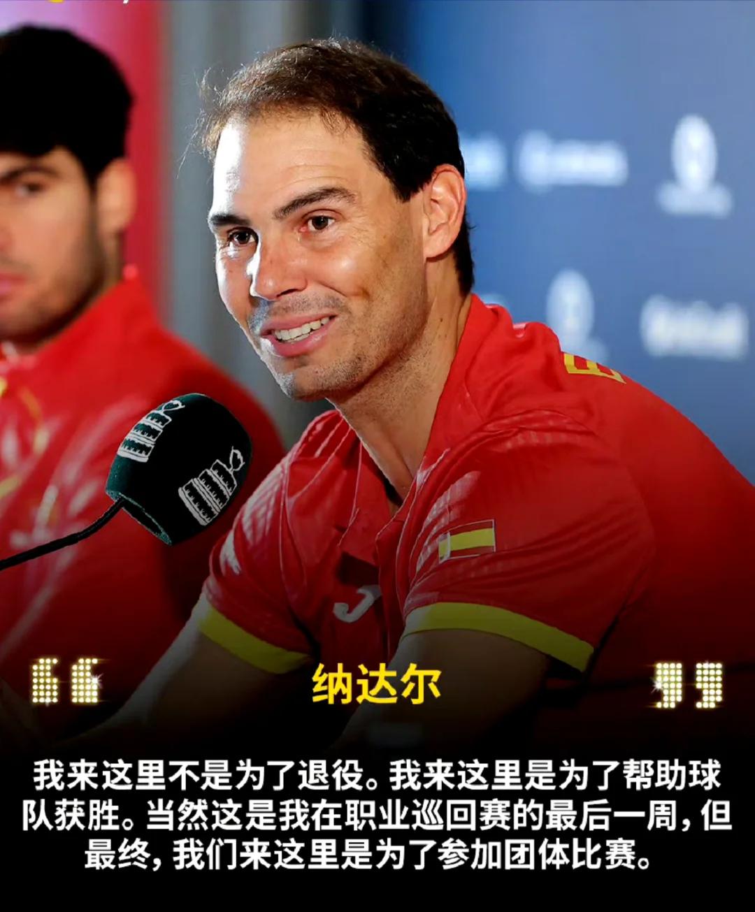 纳达尔重要时刻持续失利，RNG带队取胜！