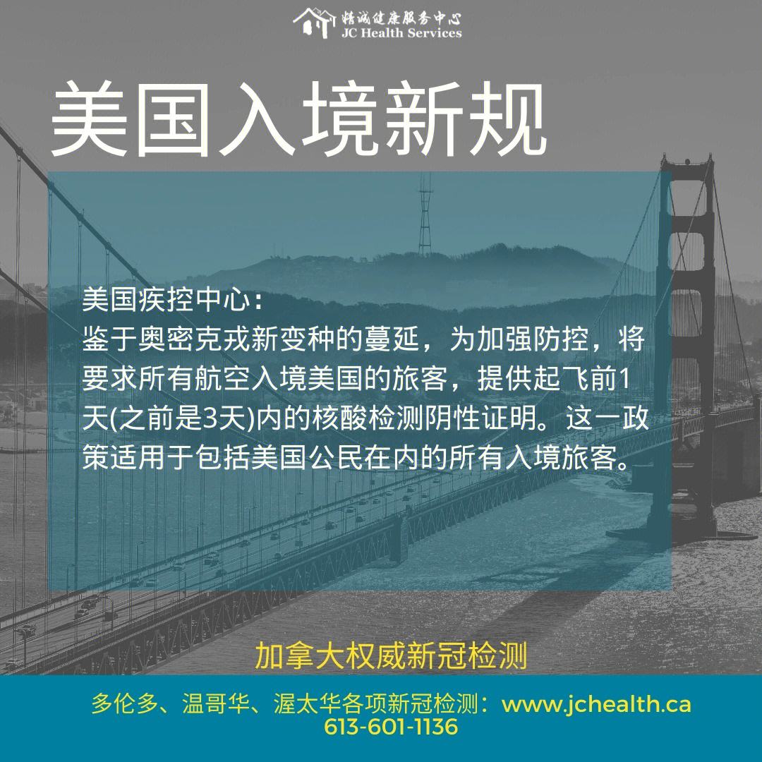 9体育-Uzi官方宣布晋级下一阶段新规，加拿大队引发争议！的简单介绍-9体育
